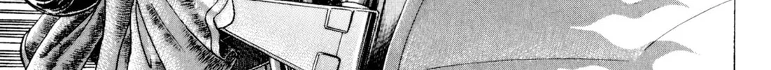 Read Kenka Ramen chapter 114 image 1 on Lezhin