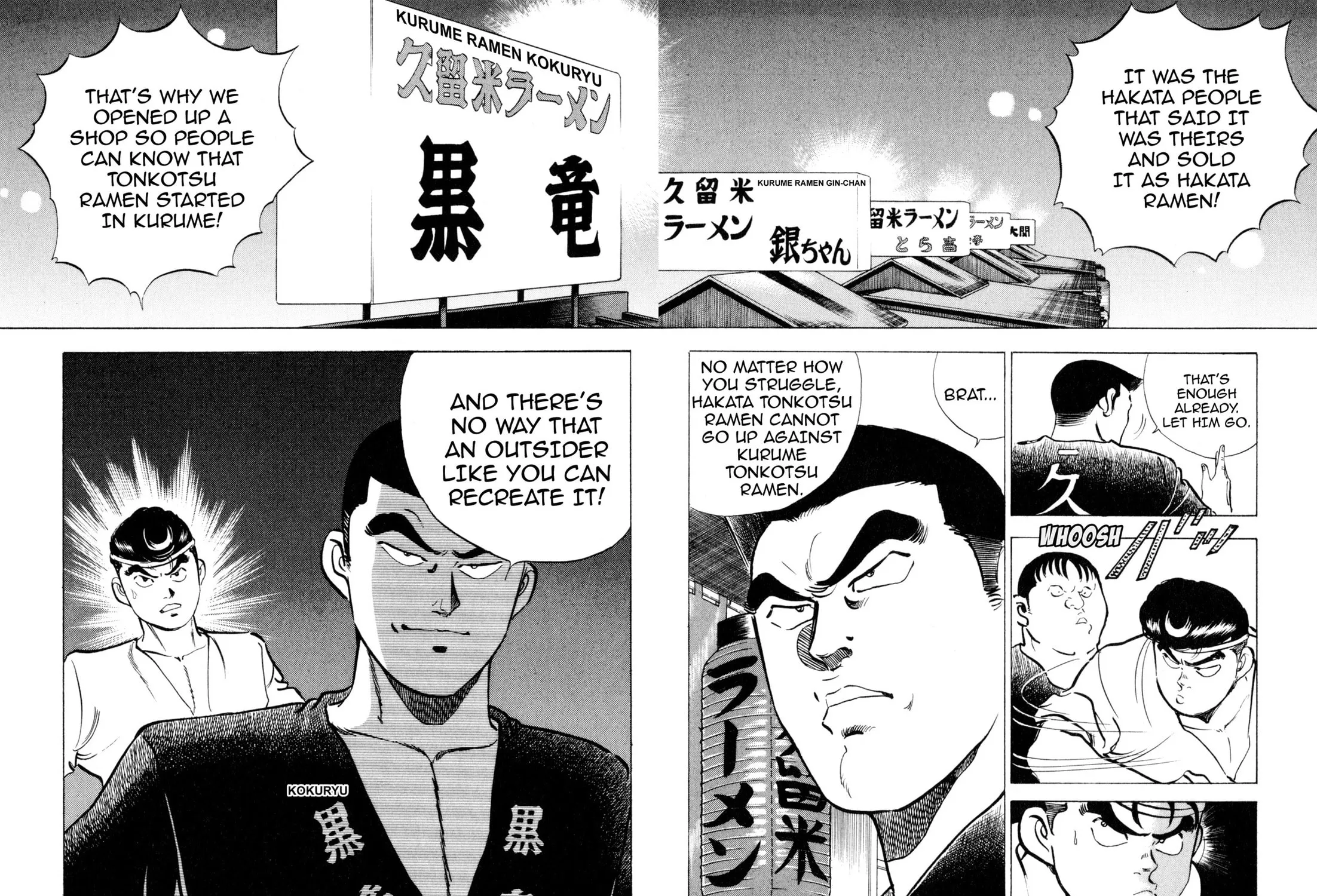 Read Kenka Ramen chapter 114 image 10 on Lezhin
