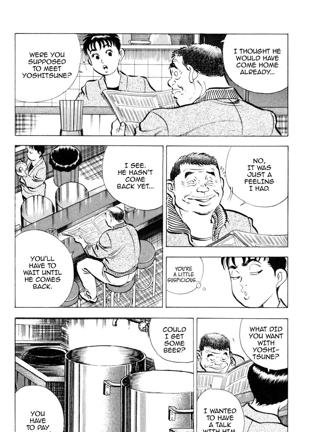 Read Kenka Ramen chapter 114 image 16 on Lezhin