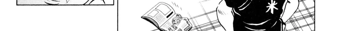Read Kenka Ramen chapter 114 image 3 on Lezhin