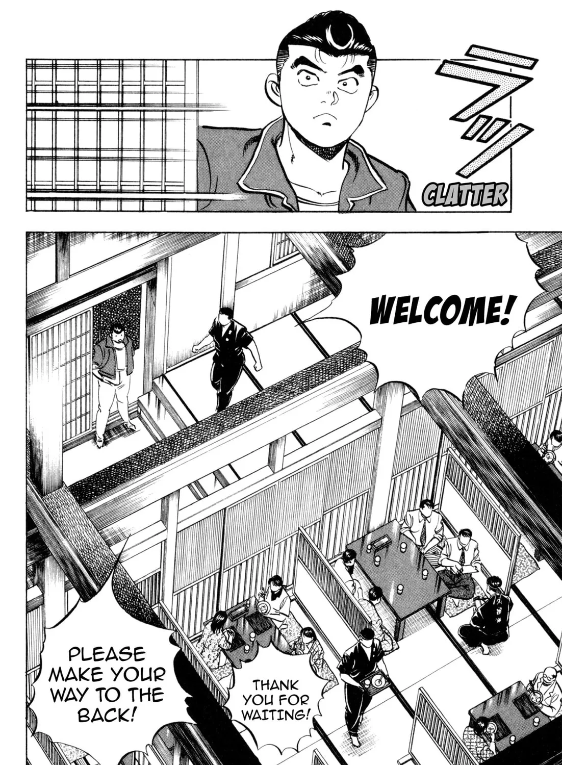 Read Kenka Ramen chapter 114 image 32 on Lezhin