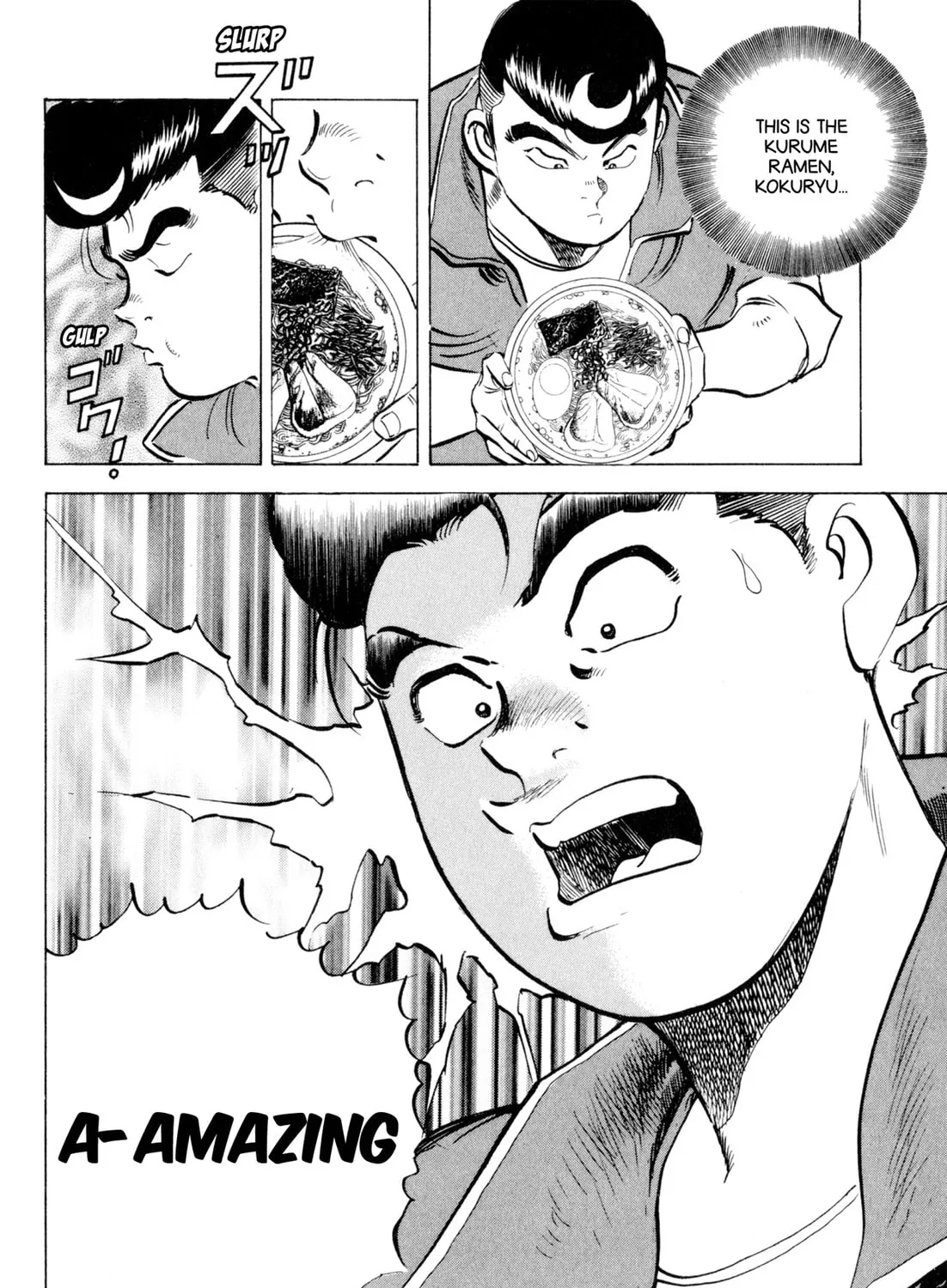 Read Kenka Ramen chapter 114 image 36 on Lezhin