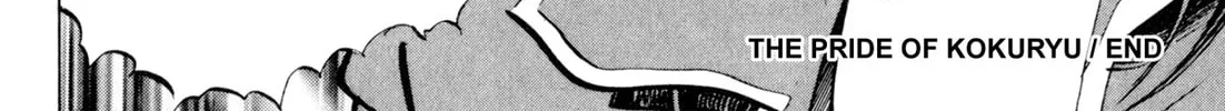 Read Kenka Ramen chapter 114 image 37 on Lezhin