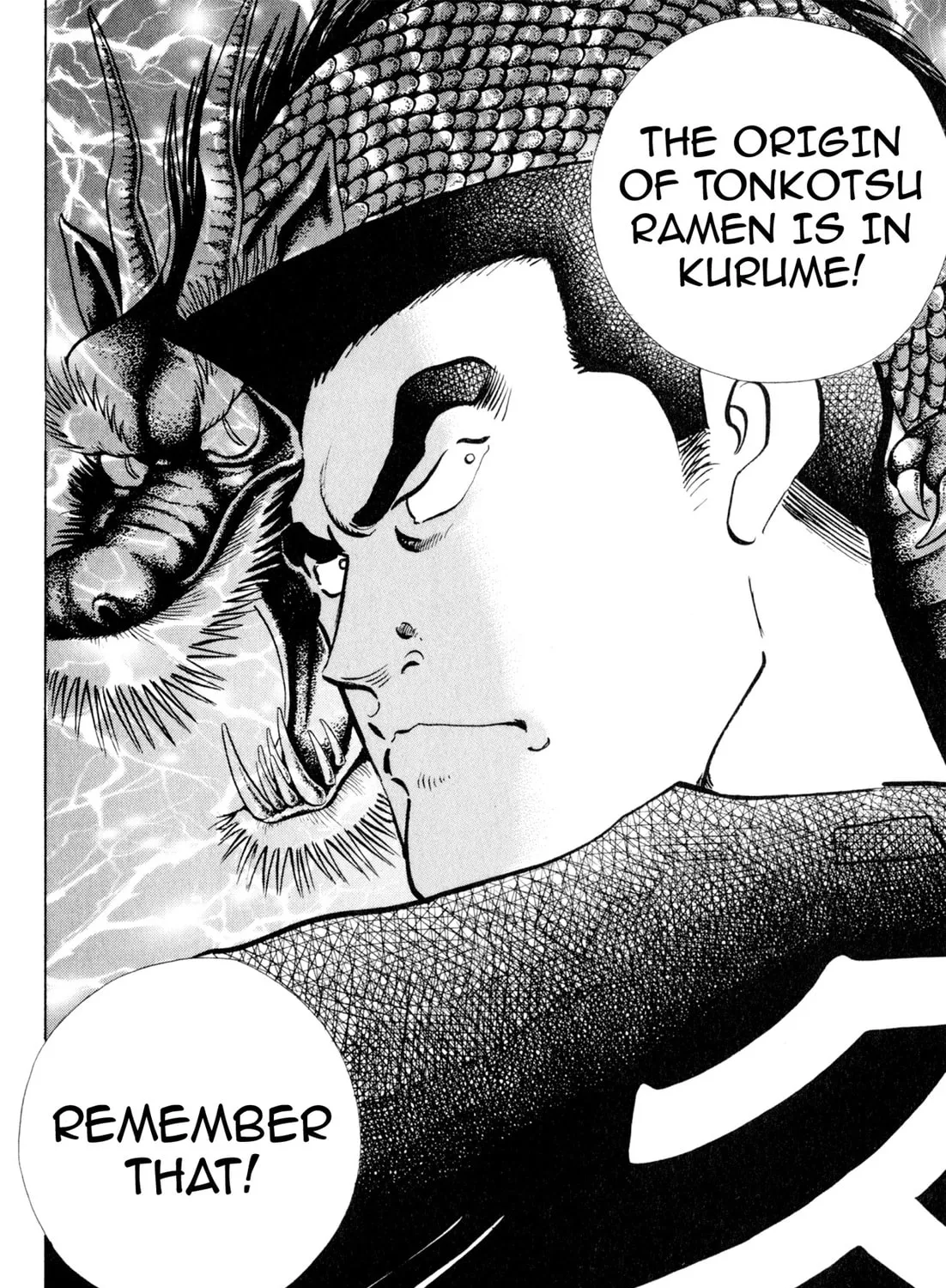 Read Kenka Ramen chapter 114 image 6 on Lezhin