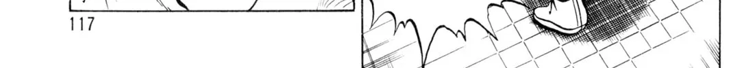 Read Kenka Ramen chapter 114 image 9 on Lezhin