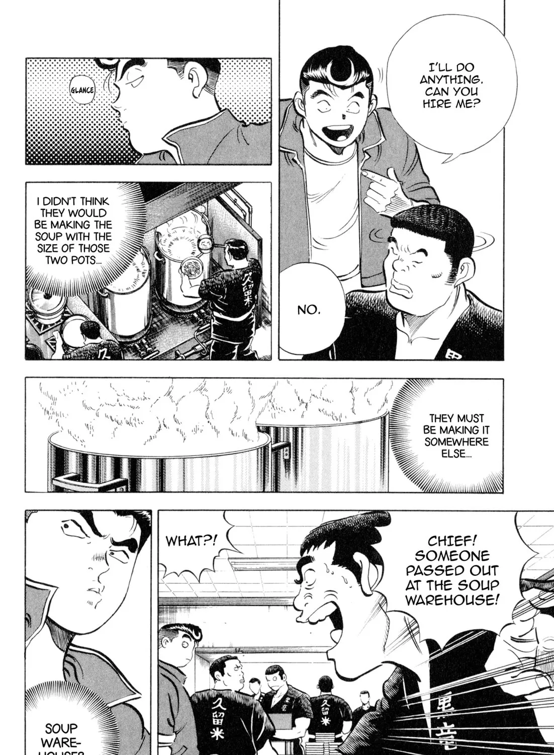 Read Kenka Ramen chapter 115 image 14 on Lezhin