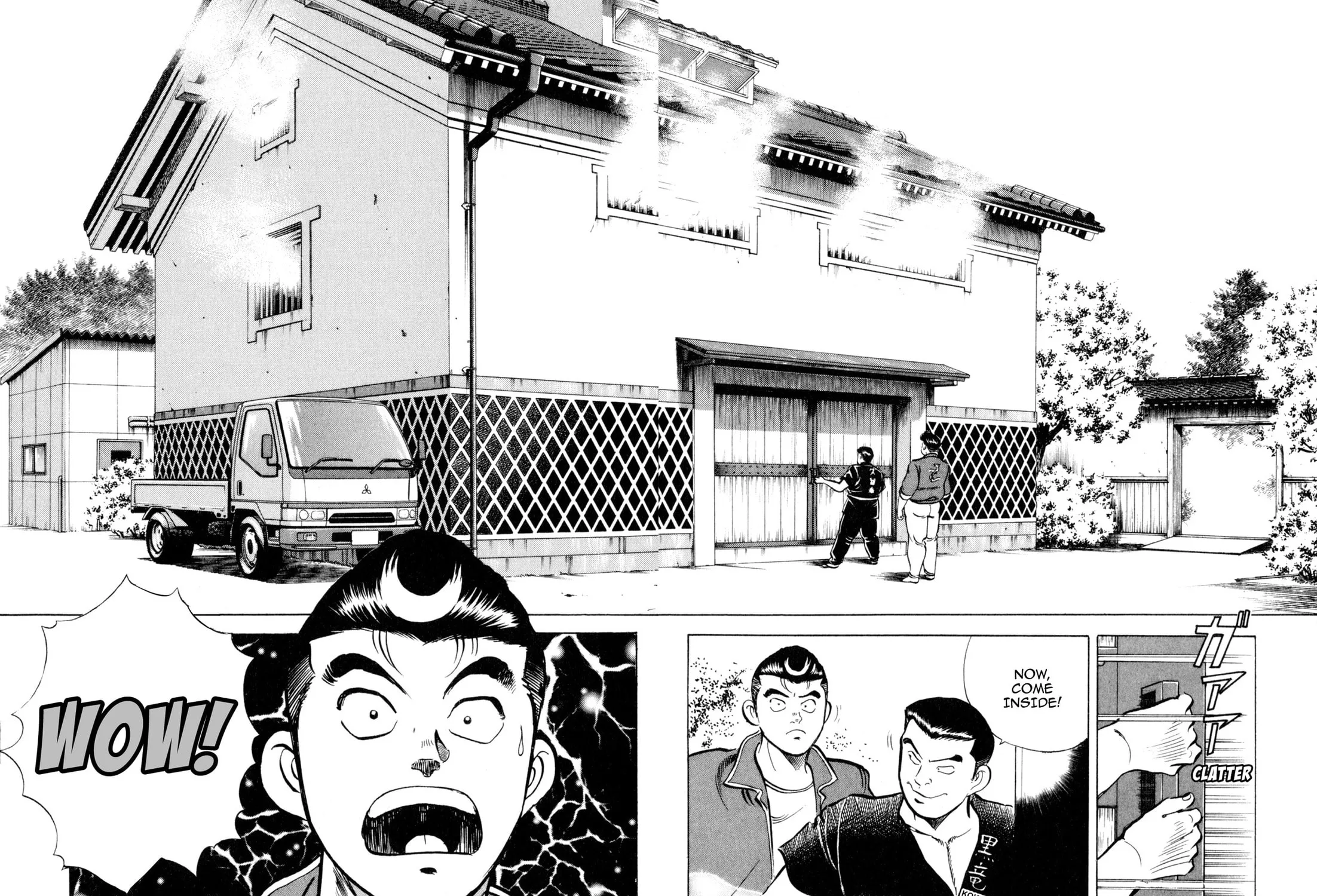 Read Kenka Ramen chapter 115 image 18 on Lezhin
