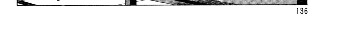 Read Kenka Ramen chapter 115 image 3 on Lezhin