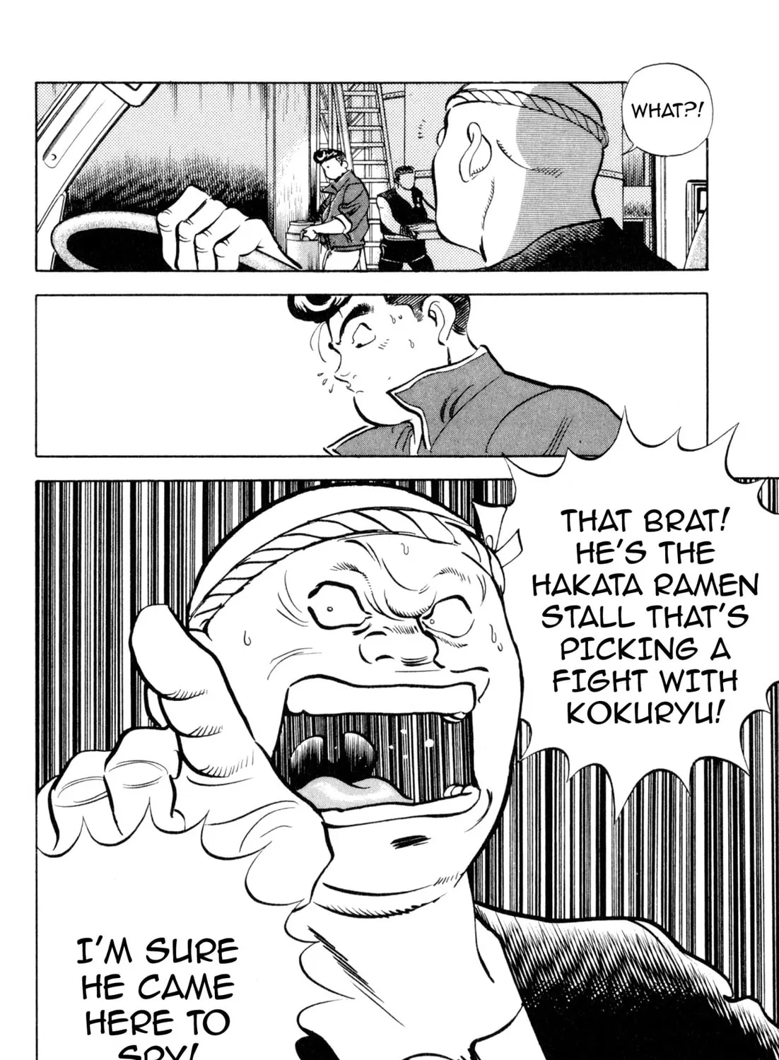 Read Kenka Ramen chapter 115 image 30 on Lezhin