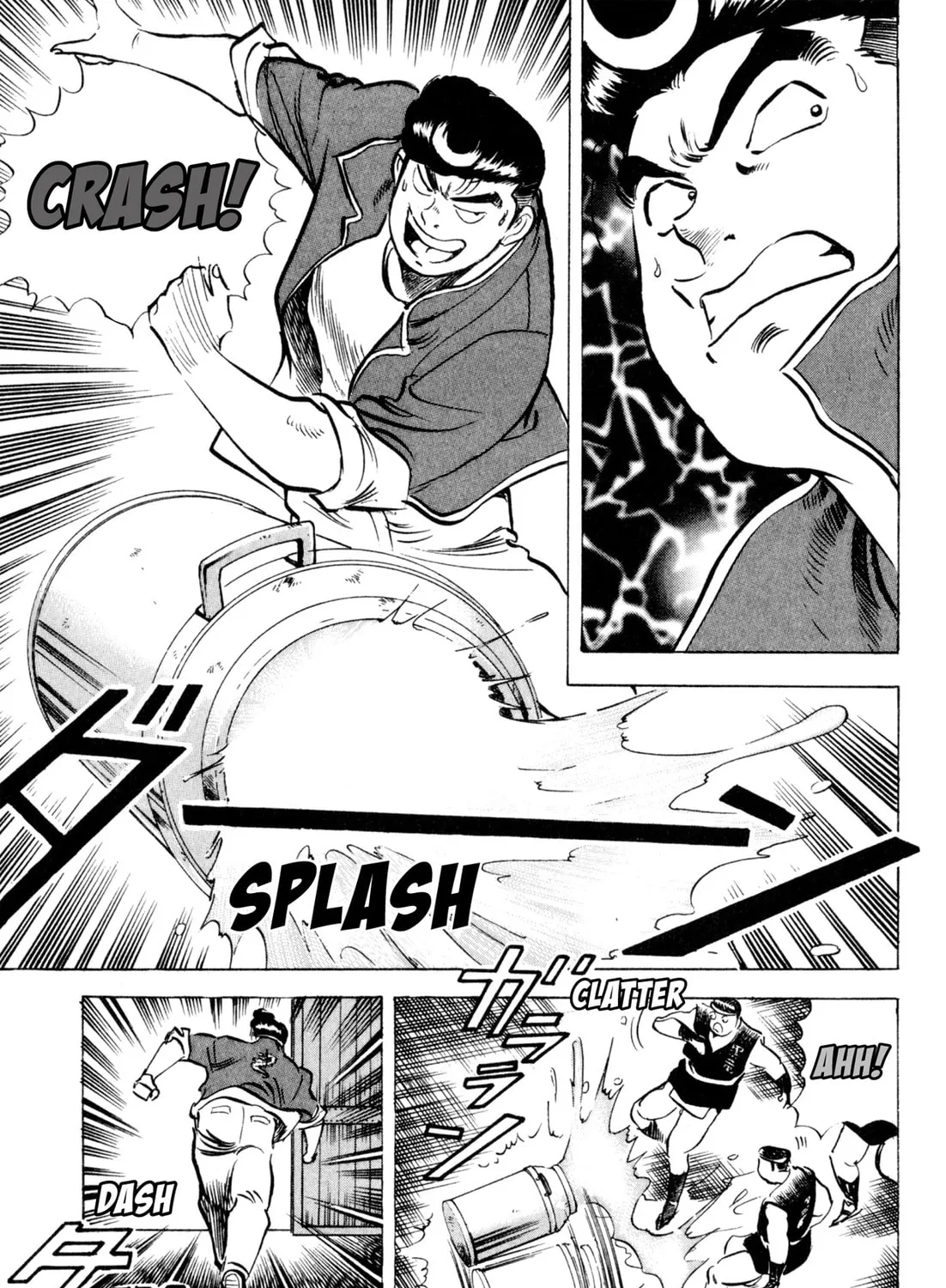 Read Kenka Ramen chapter 115 image 32 on Lezhin