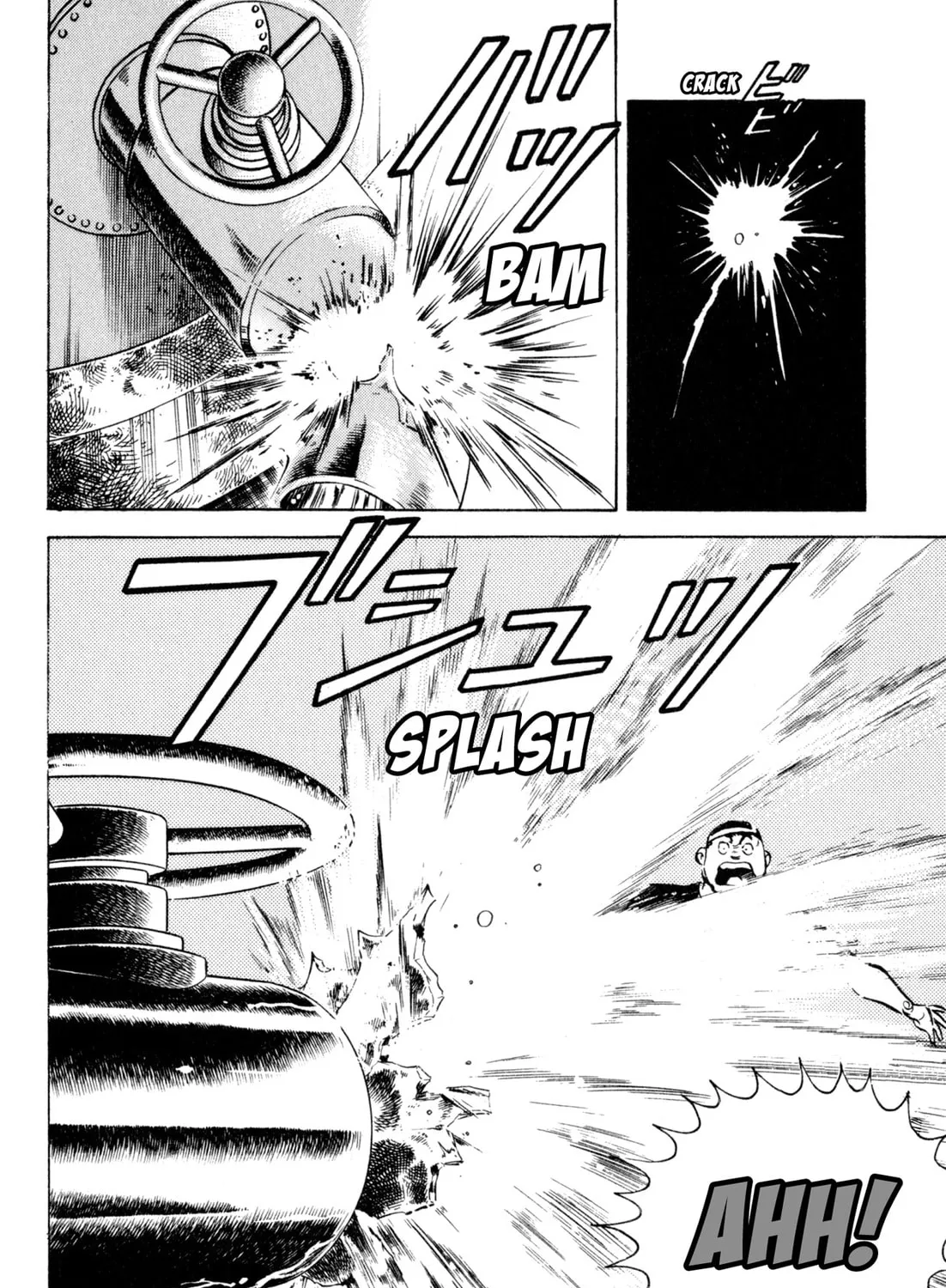 Read Kenka Ramen chapter 115 image 38 on Lezhin