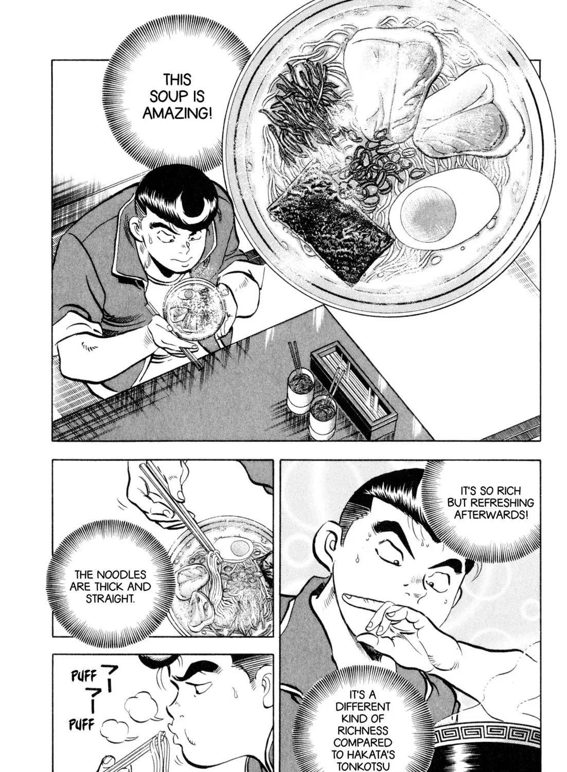 Read Kenka Ramen chapter 115 image 4 on Lezhin