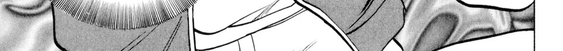 Read Kenka Ramen chapter 115 image 9 on Lezhin