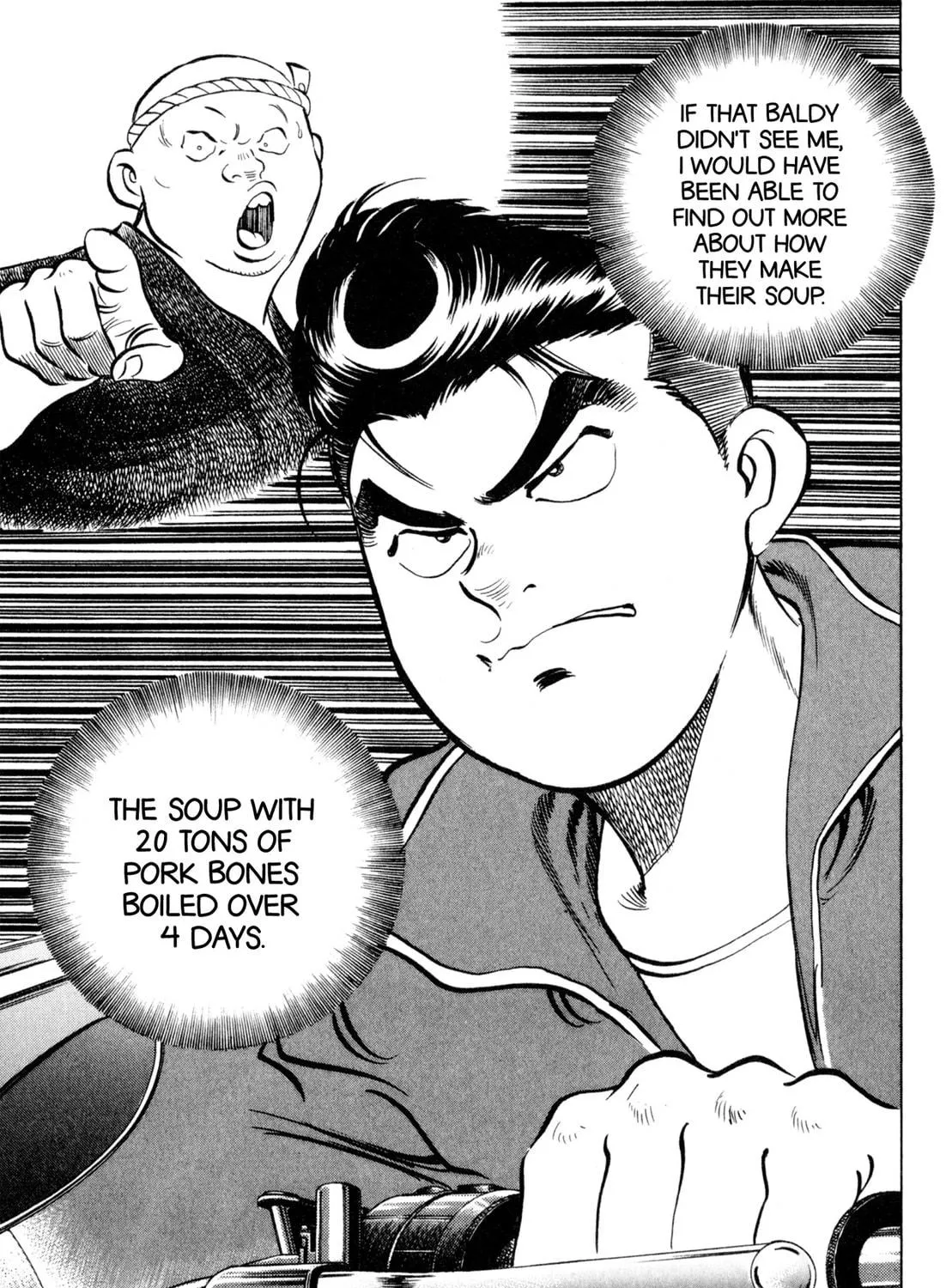 Read Kenka Ramen chapter 116 image 10 on Lezhin