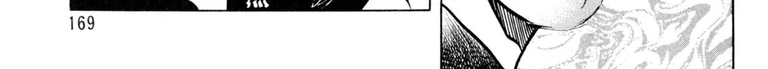 Read Kenka Ramen chapter 116 image 19 on Lezhin