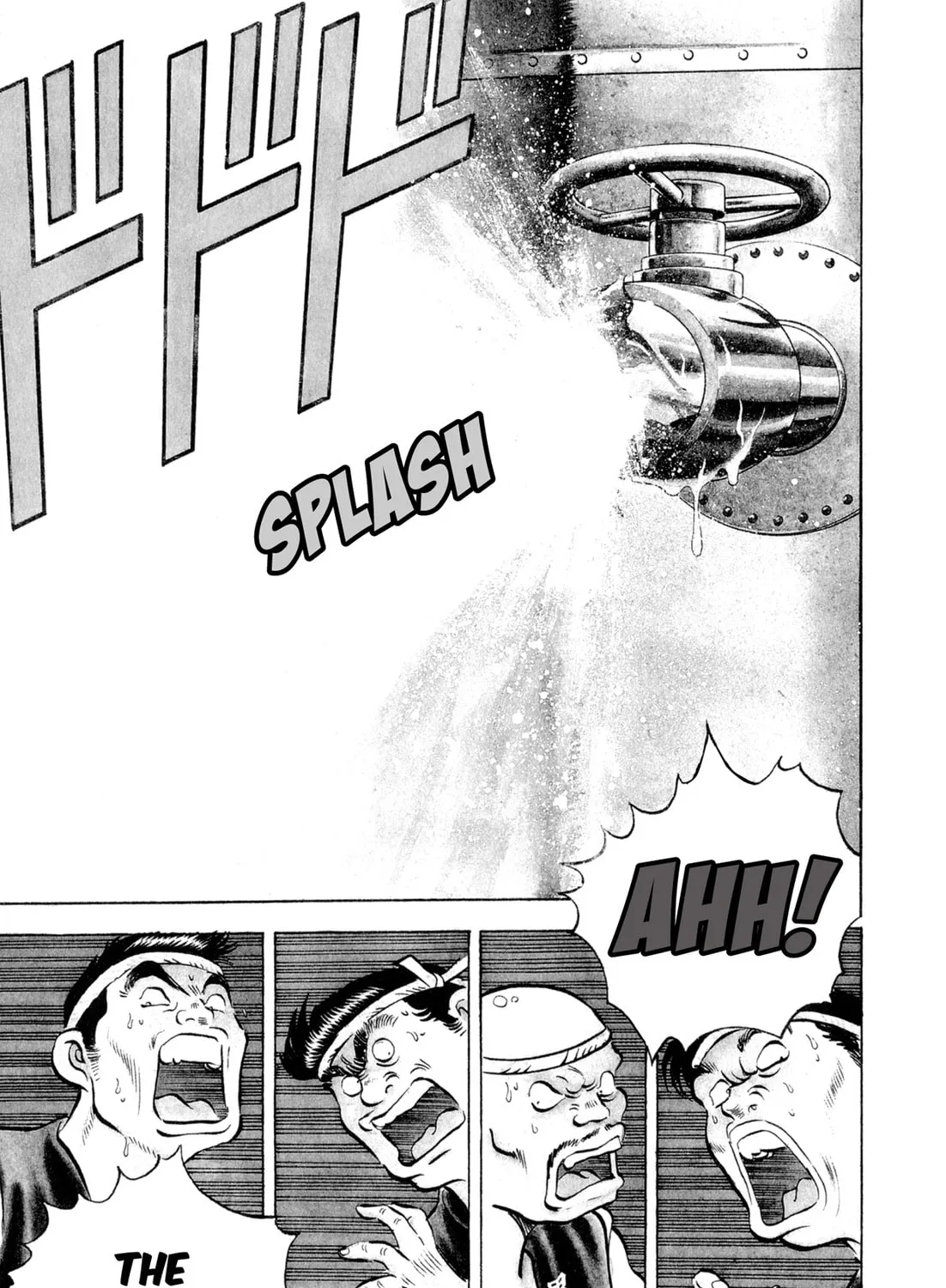Read Kenka Ramen chapter 116 image 2 on Lezhin