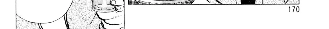 Read Kenka Ramen chapter 116 image 21 on Lezhin