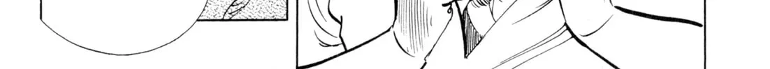 Read Kenka Ramen chapter 116 image 25 on Lezhin