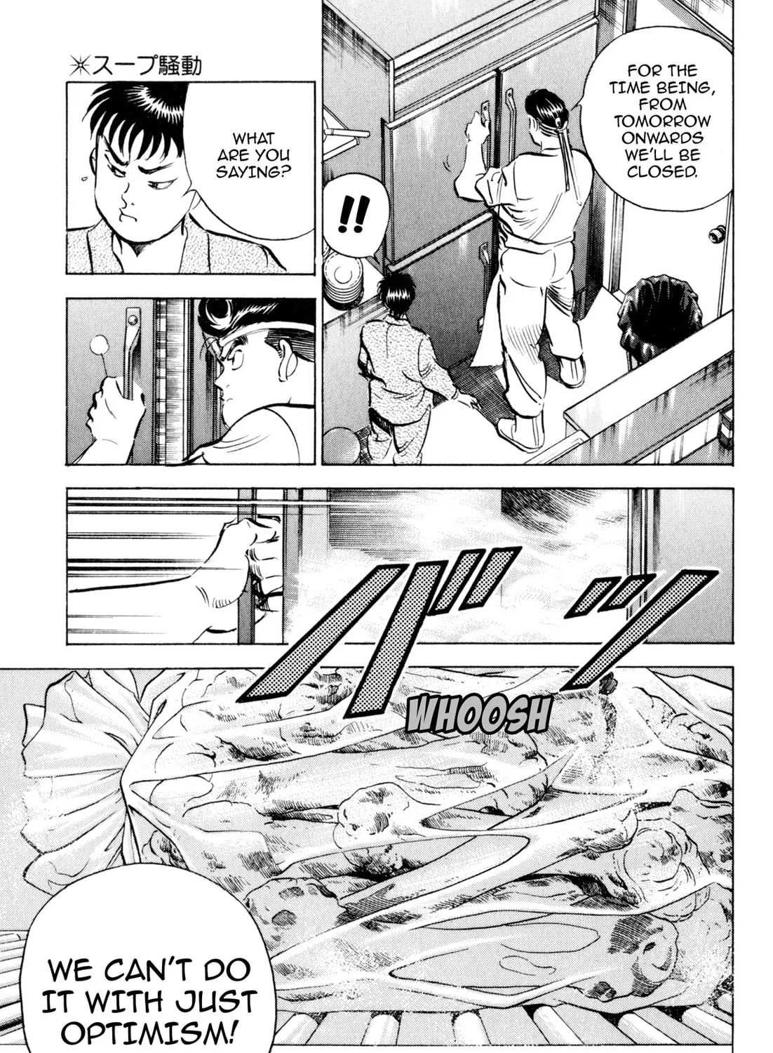 Read Kenka Ramen chapter 116 image 26 on Lezhin