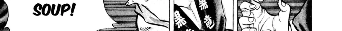 Read Kenka Ramen chapter 116 image 3 on Lezhin