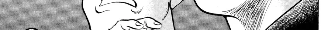 Read Kenka Ramen chapter 116 image 31 on Lezhin