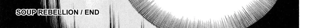 Read Kenka Ramen chapter 116 image 37 on Lezhin