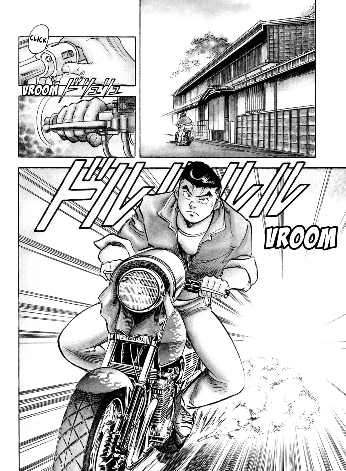 Read Kenka Ramen chapter 116 image 8 on Lezhin
