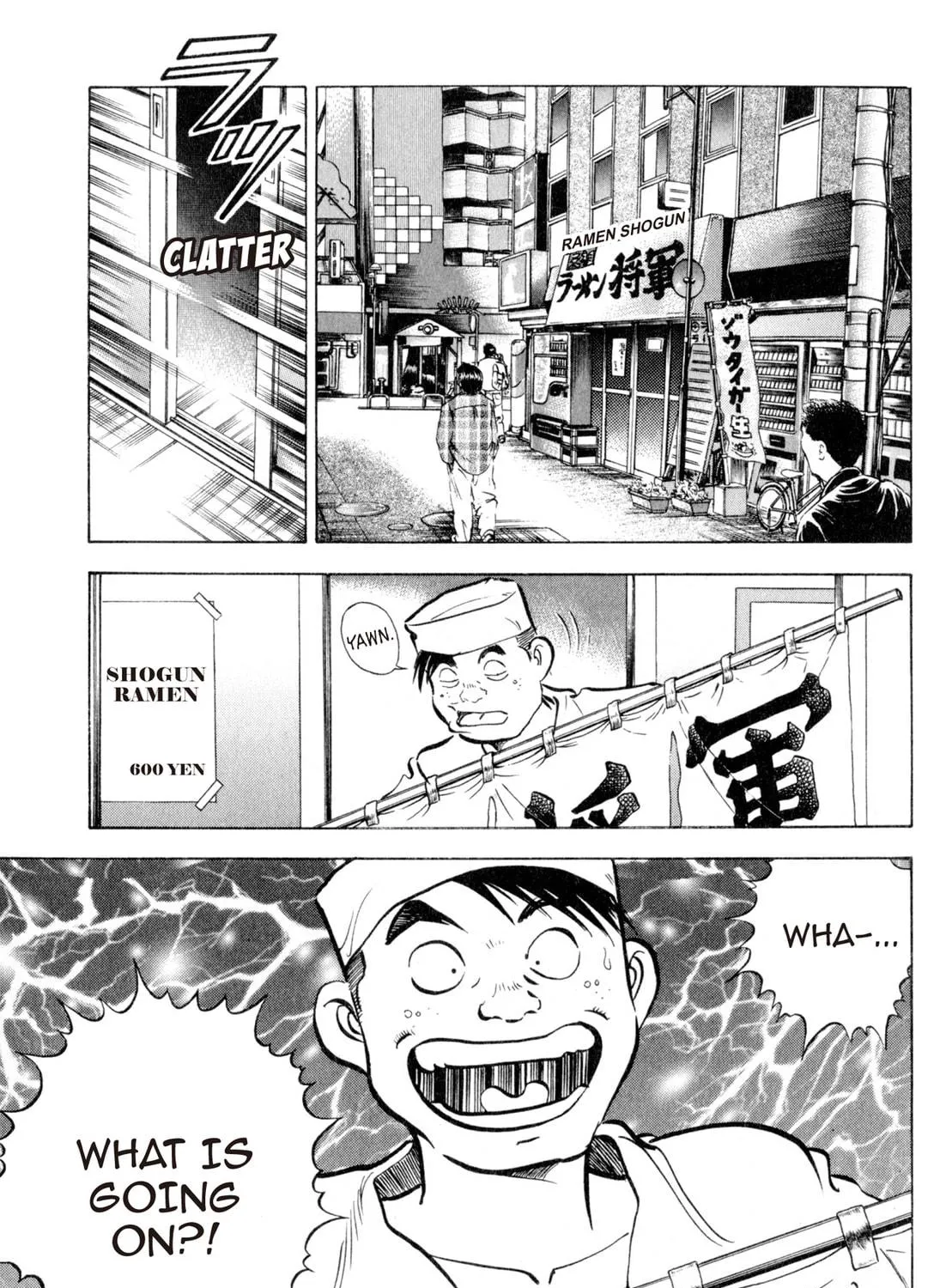 Read Kenka Ramen chapter 118 image 10 on Lezhin