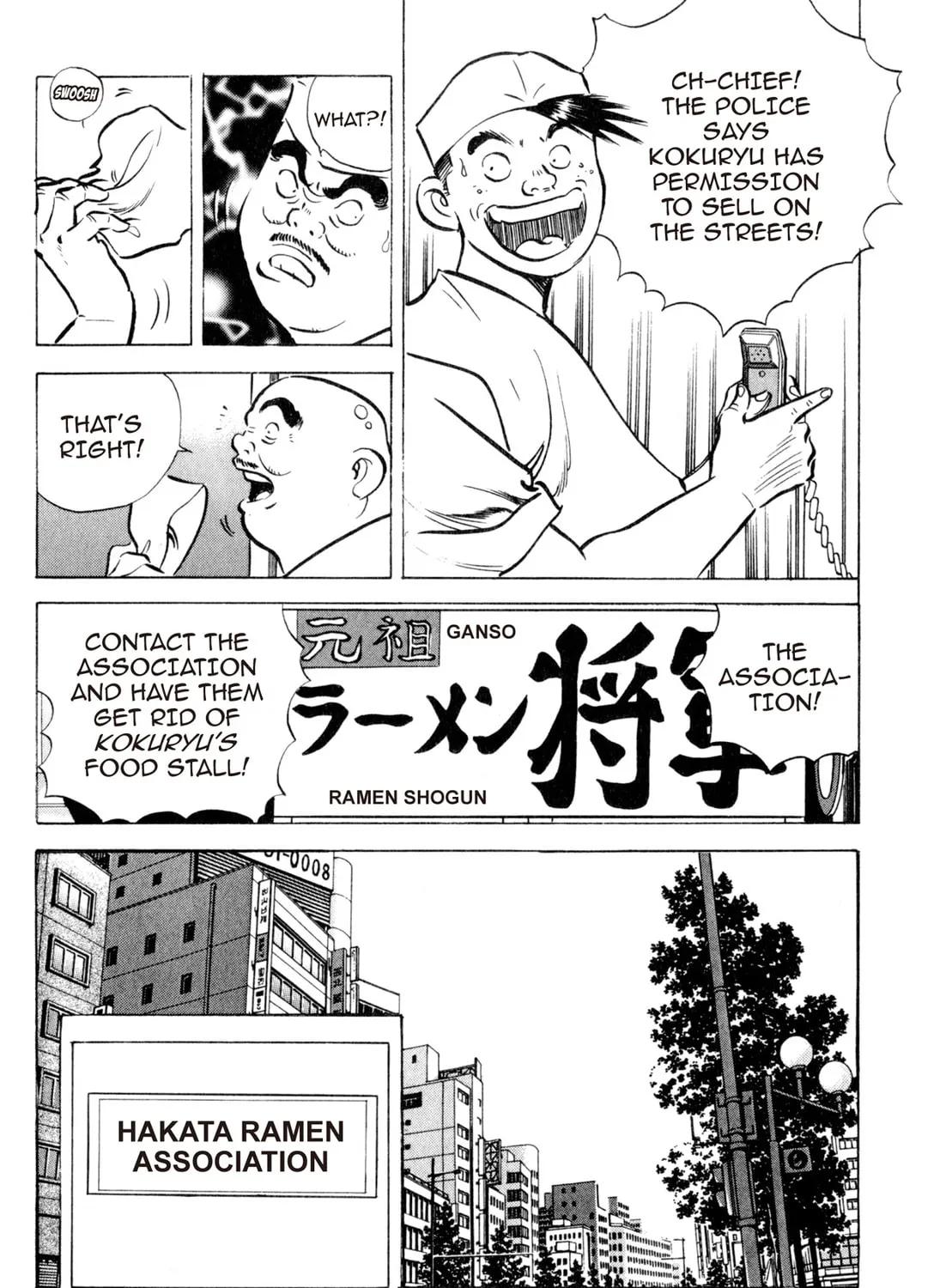Read Kenka Ramen chapter 118 image 26 on Lezhin
