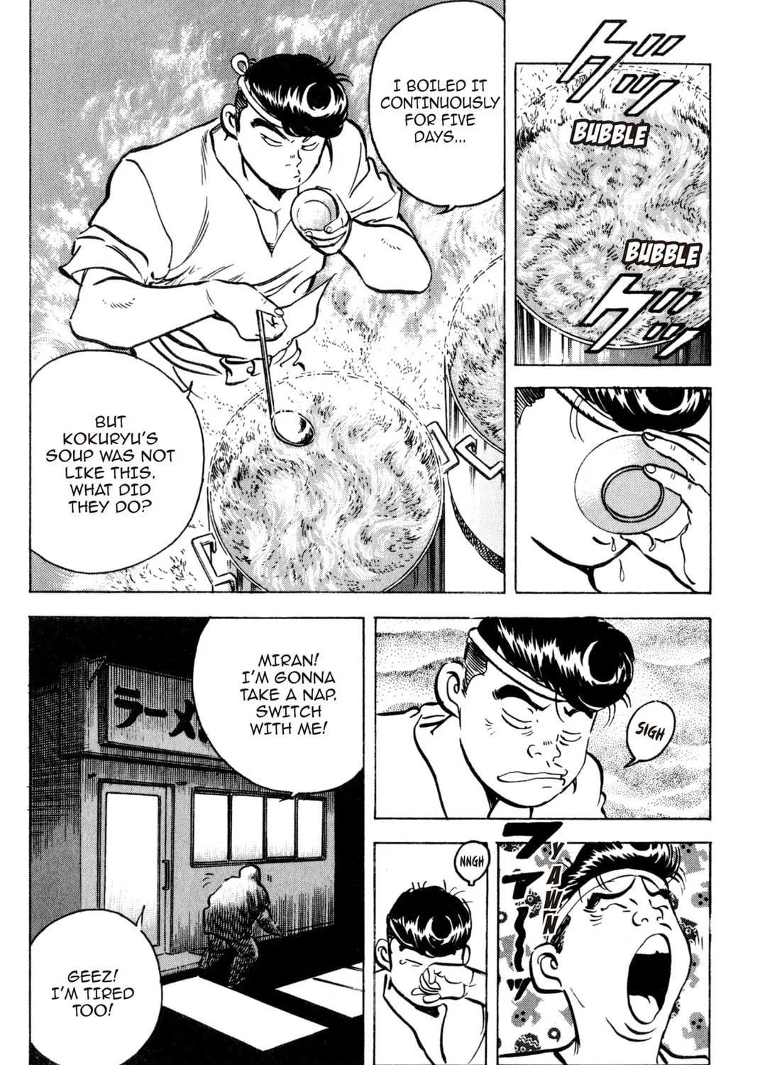 Read Kenka Ramen chapter 118 image 34 on Lezhin