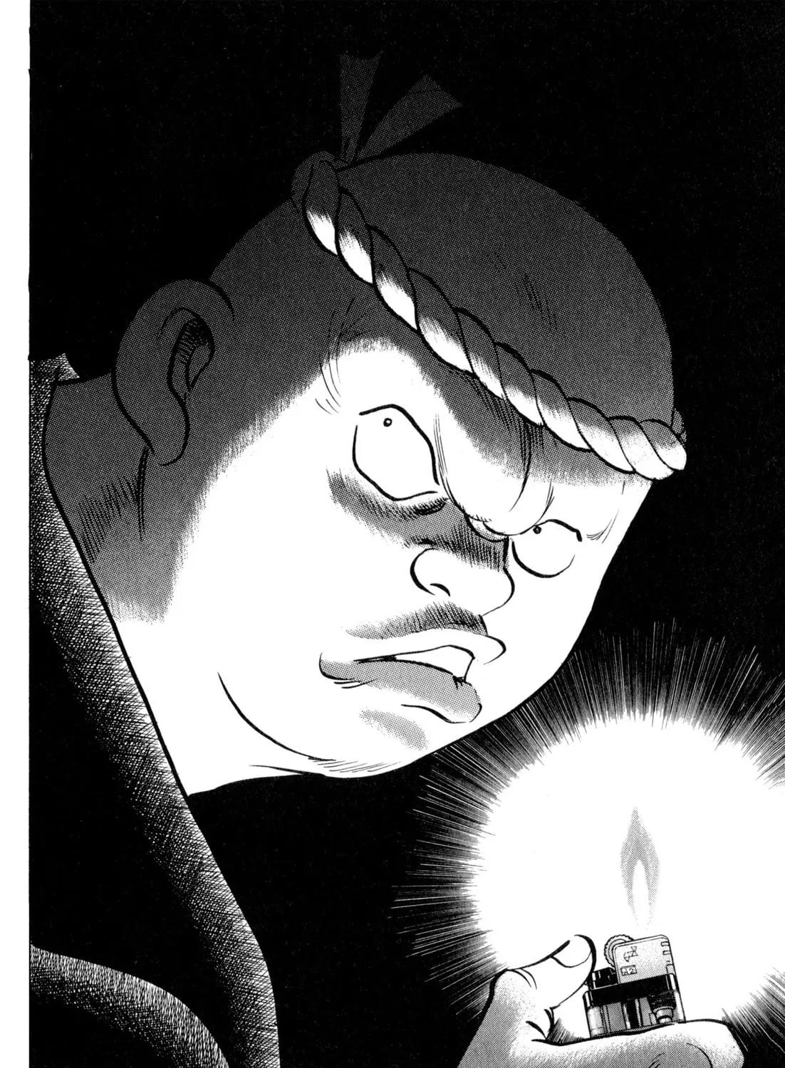 Read Kenka Ramen chapter 118 image 38 on Lezhin