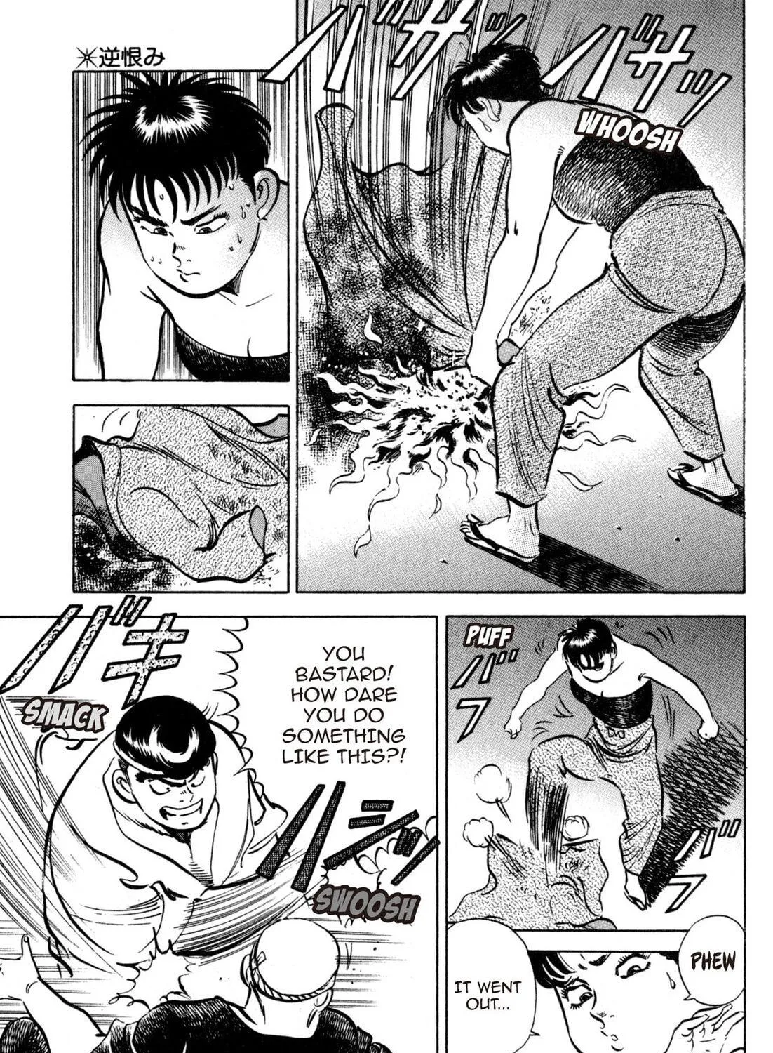 Read Kenka Ramen chapter 119 image 10 on Lezhin