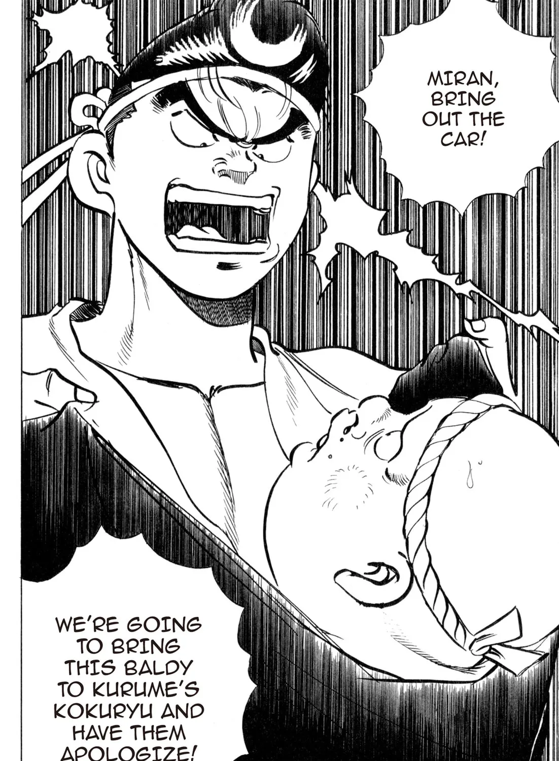 Read Kenka Ramen chapter 119 image 12 on Lezhin