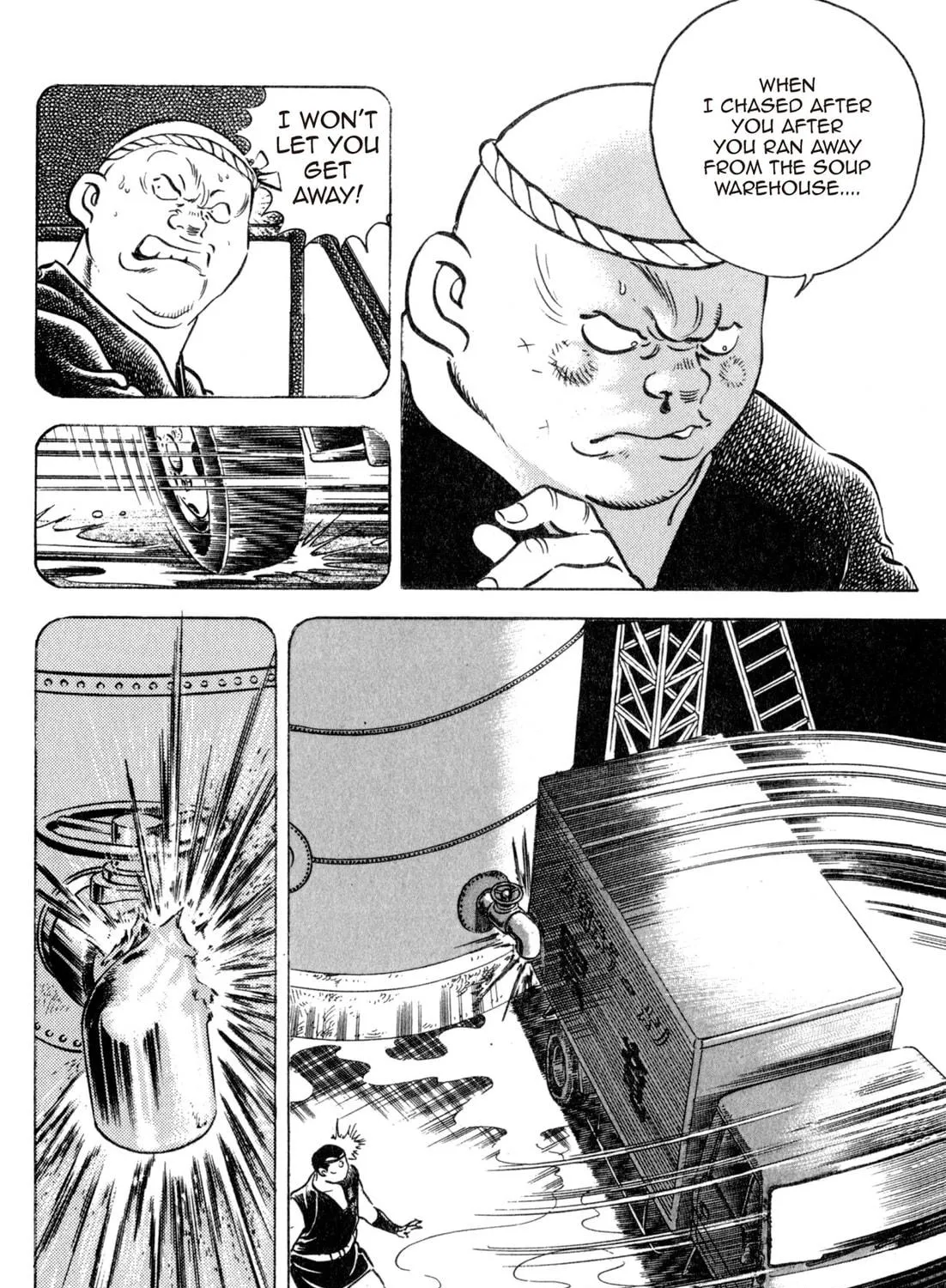 Read Kenka Ramen chapter 119 image 16 on Lezhin