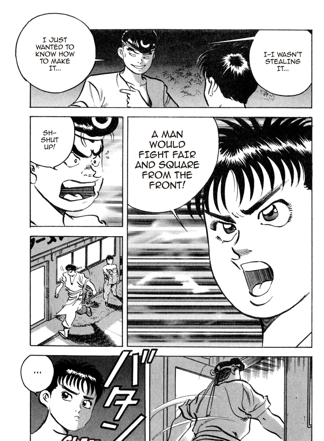 Read Kenka Ramen chapter 119 image 26 on Lezhin