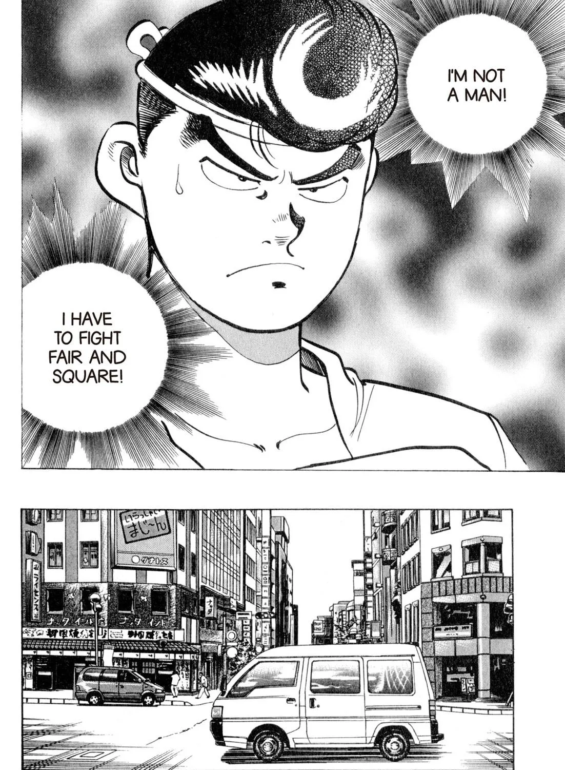 Read Kenka Ramen chapter 119 image 28 on Lezhin