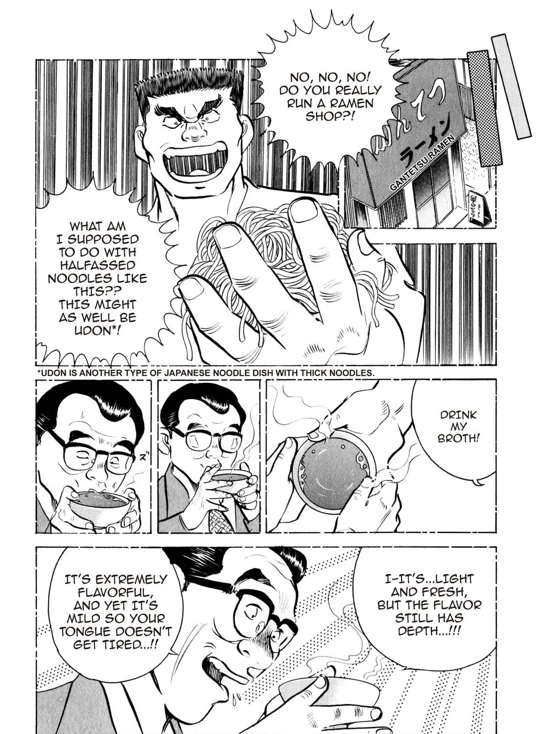 Read Kenka Ramen chapter 12 image 10 on Lezhin