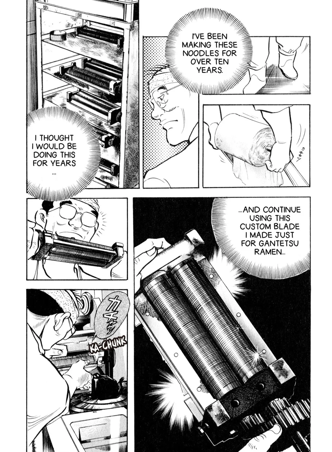 Read Kenka Ramen chapter 12 image 20 on Lezhin