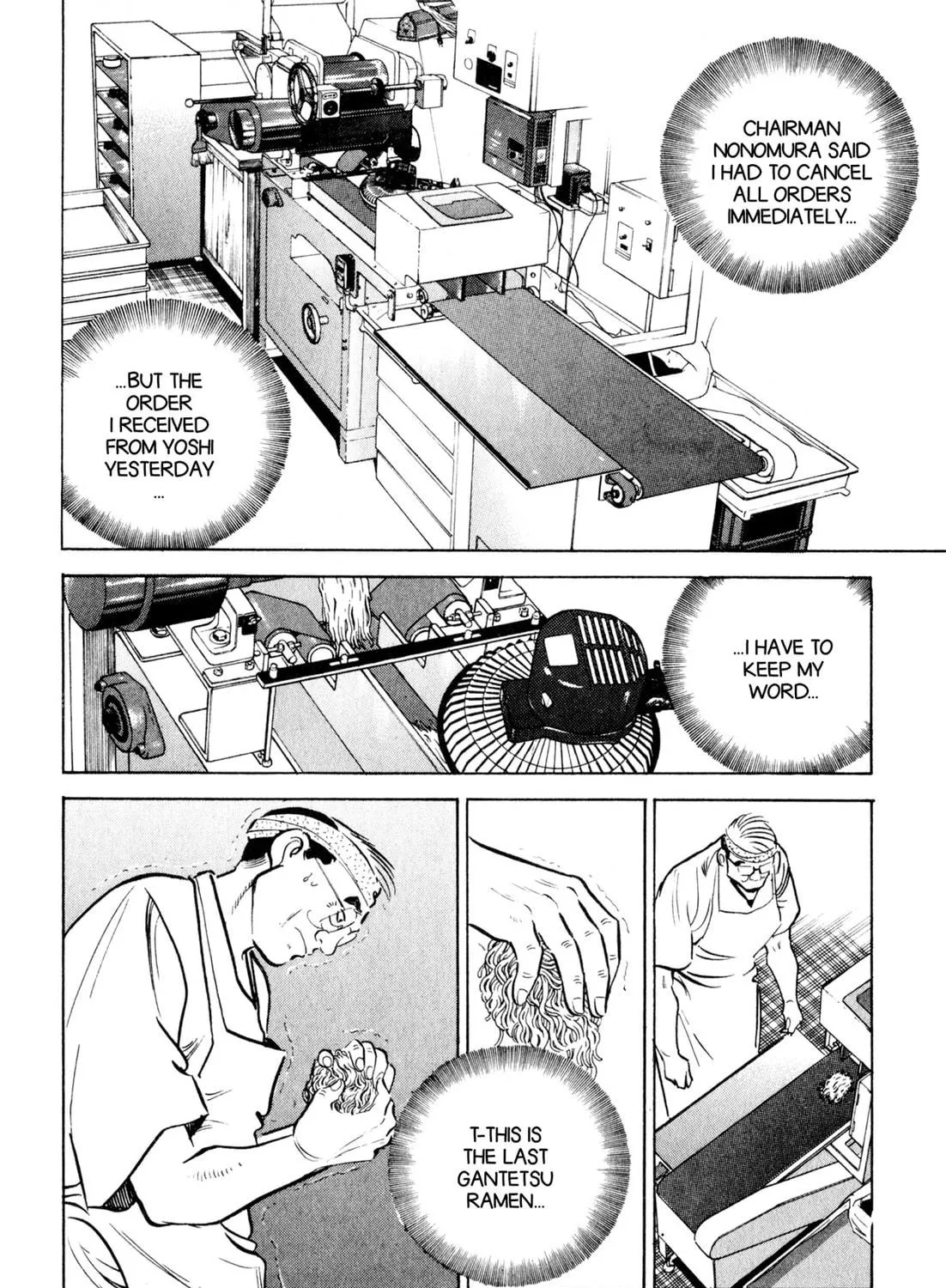 Read Kenka Ramen chapter 12 image 22 on Lezhin