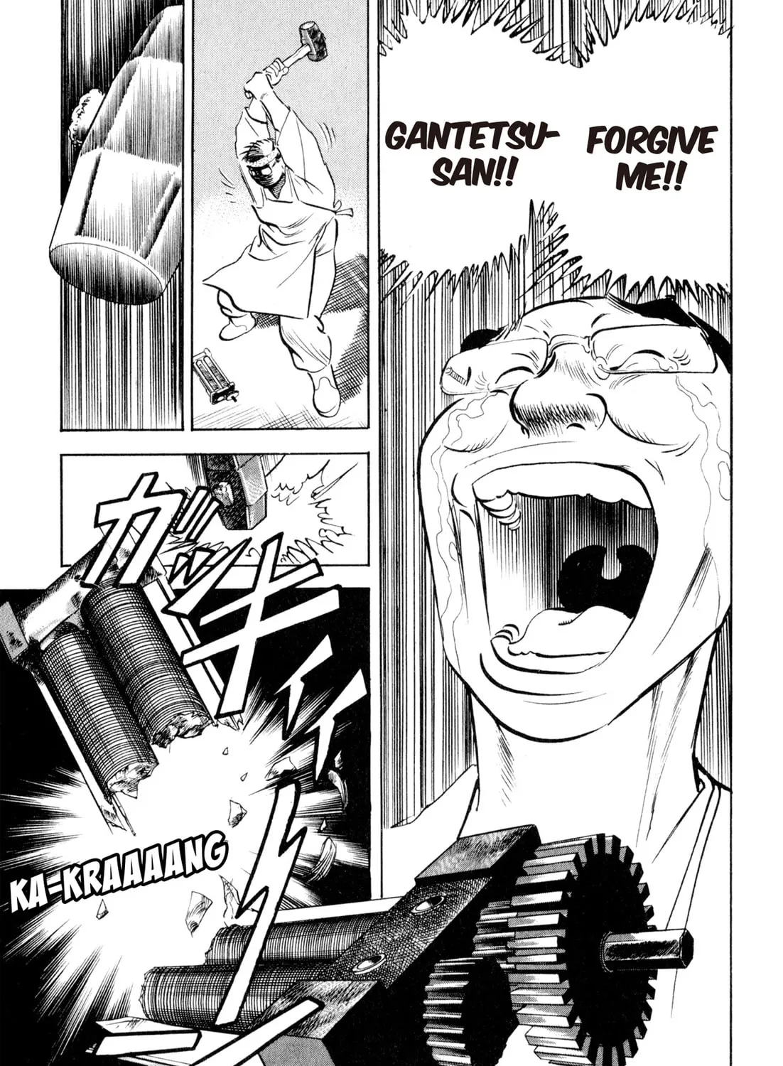 Read Kenka Ramen chapter 12 image 24 on Lezhin