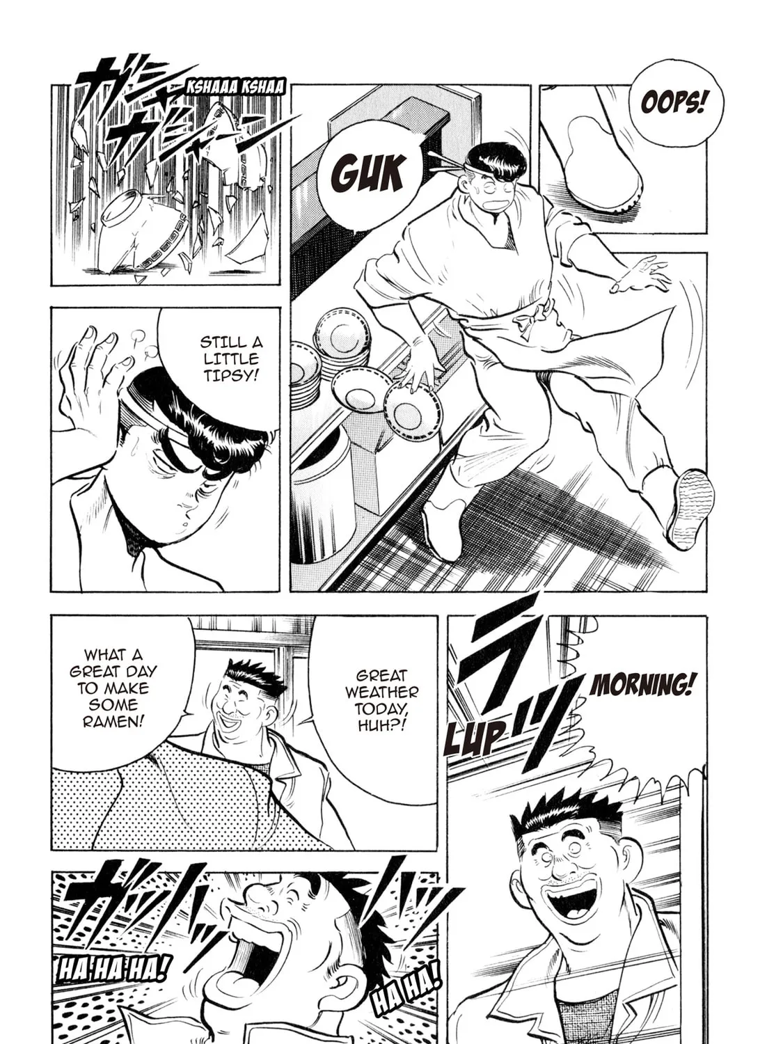 Read Kenka Ramen chapter 12 image 26 on Lezhin