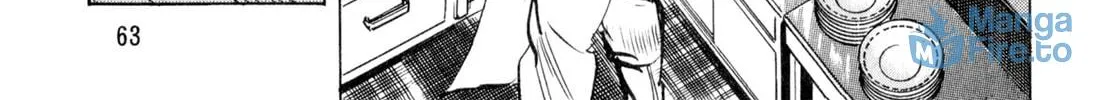 Read Kenka Ramen chapter 12 image 29 on Lezhin