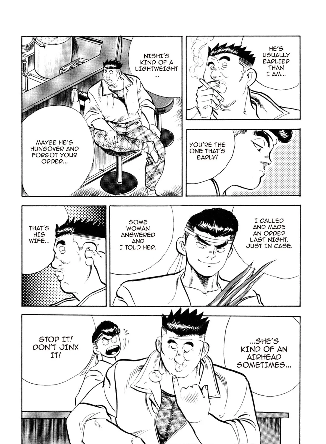Read Kenka Ramen chapter 12 image 30 on Lezhin