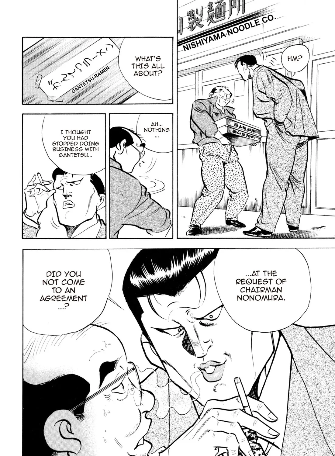 Read Kenka Ramen chapter 12 image 38 on Lezhin