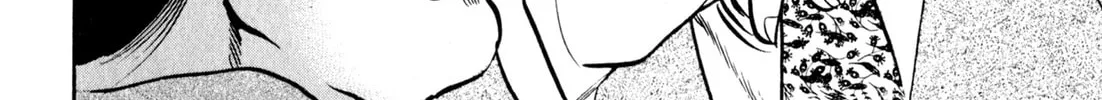 Read Kenka Ramen chapter 12 image 39 on Lezhin