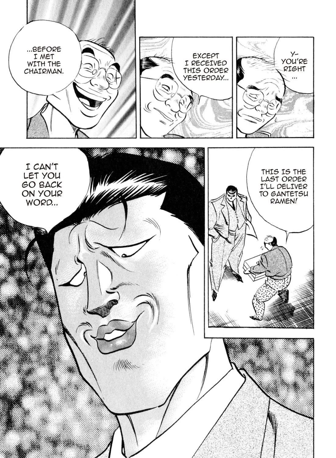 Read Kenka Ramen chapter 12 image 40 on Lezhin