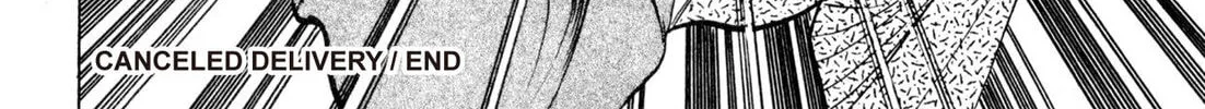 Read Kenka Ramen chapter 12 image 43 on Lezhin