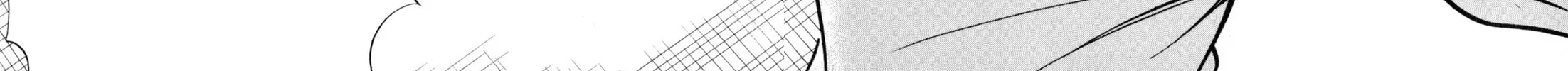 Read Kenka Ramen chapter 120 image 11 on Lezhin