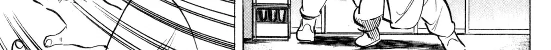 Read Kenka Ramen chapter 120 image 21 on Lezhin