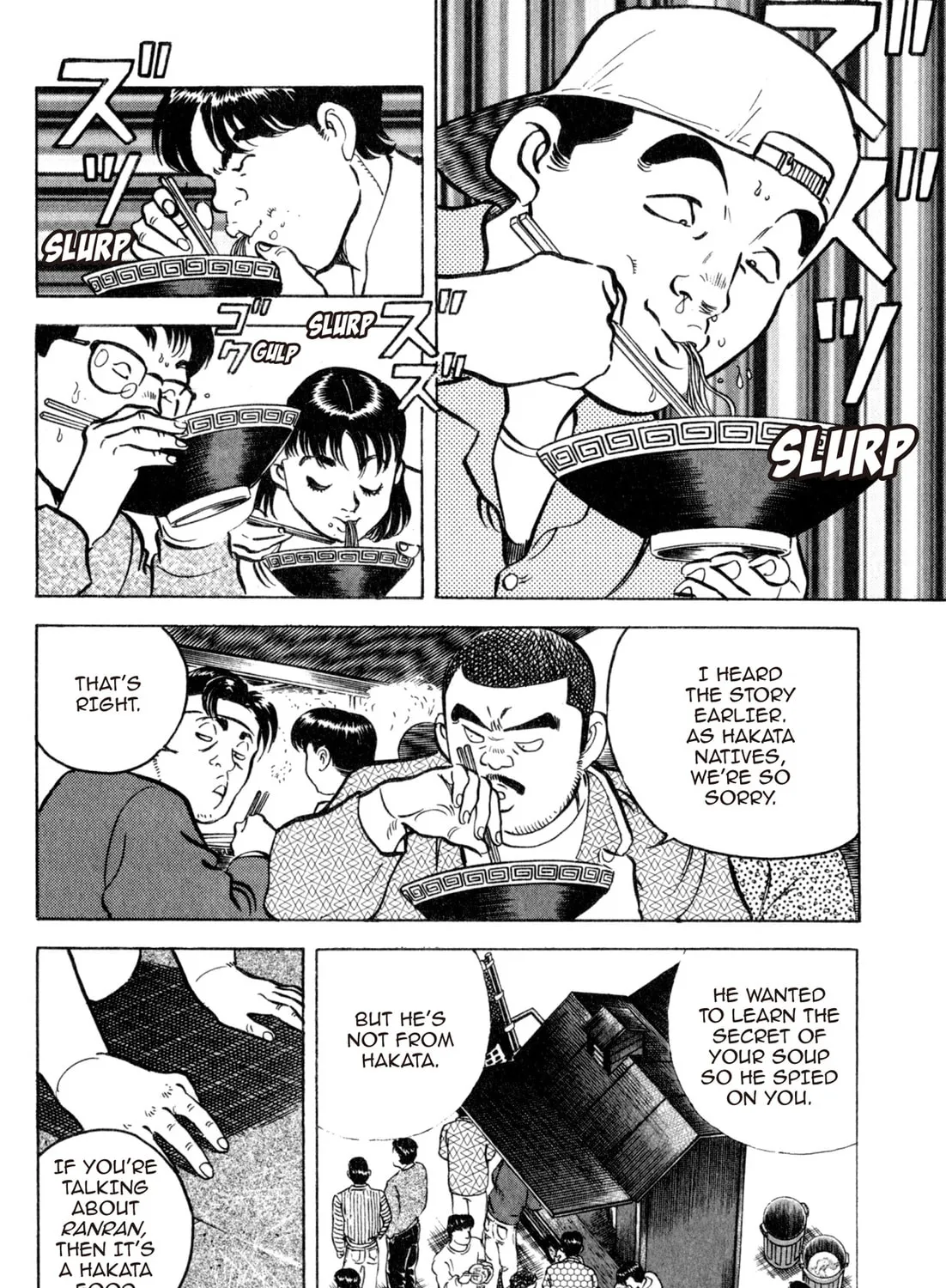 Read Kenka Ramen chapter 120 image 26 on Lezhin